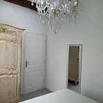 Maison Du Cloitre Couvent Des Carmes Гостевой дом 3*